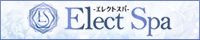 Elect Spa-エレクトスパ-リンクバナー200x40